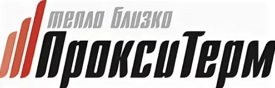 Прокситерм