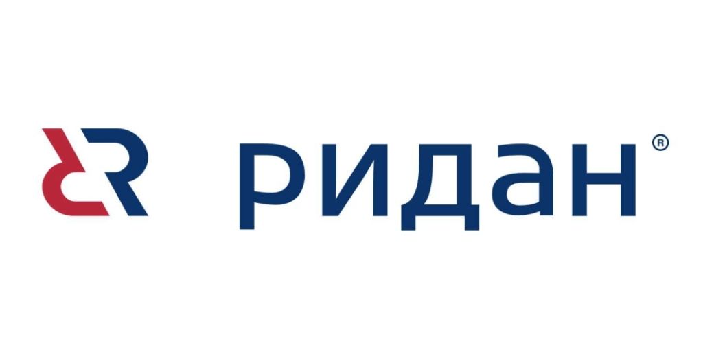 РИДАН