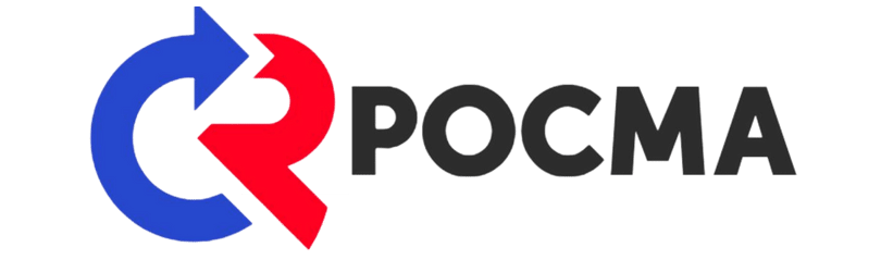РОСМА