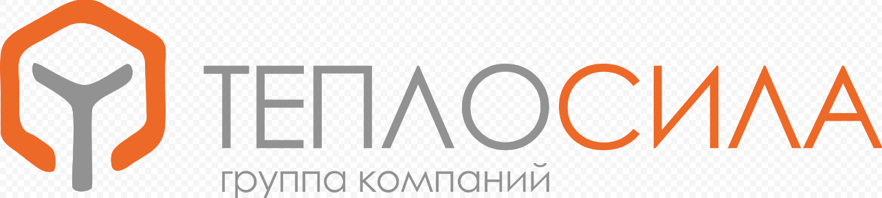 Теплосила